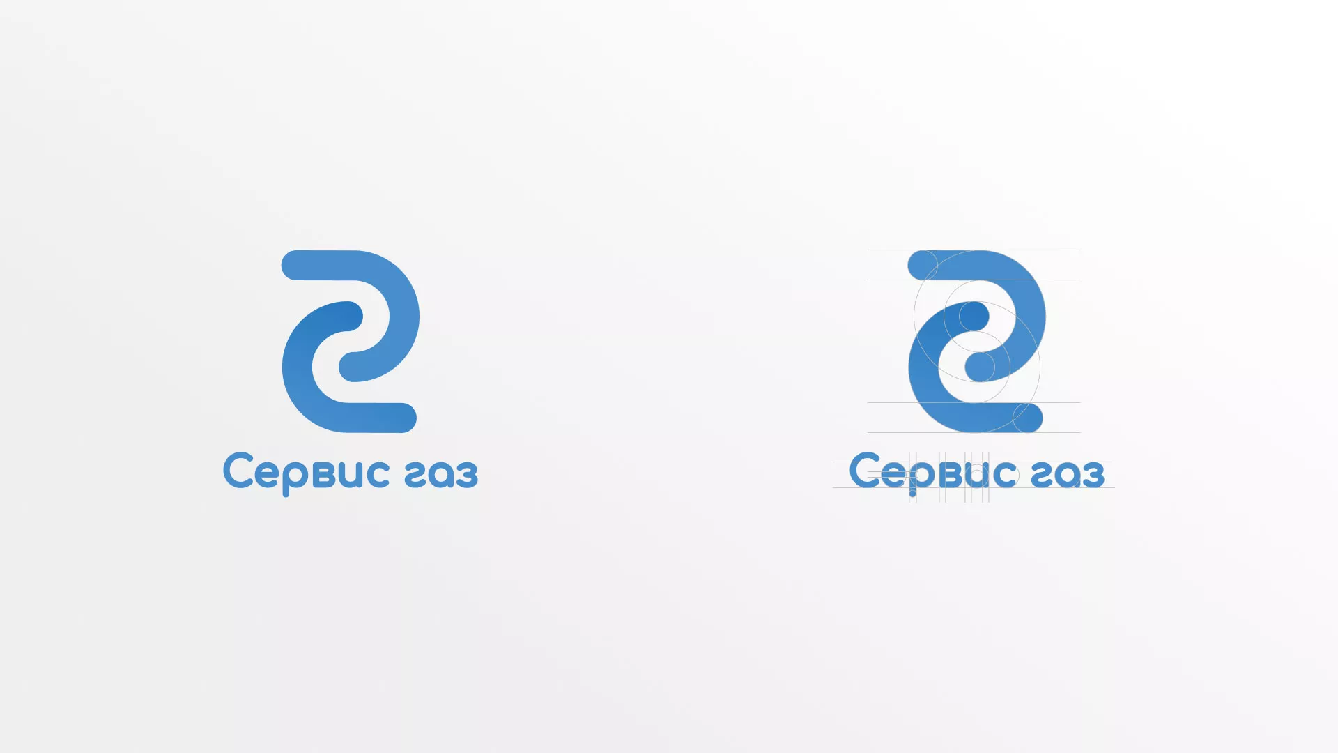 Разработка логотипа «Сервис газ» в Шиханах