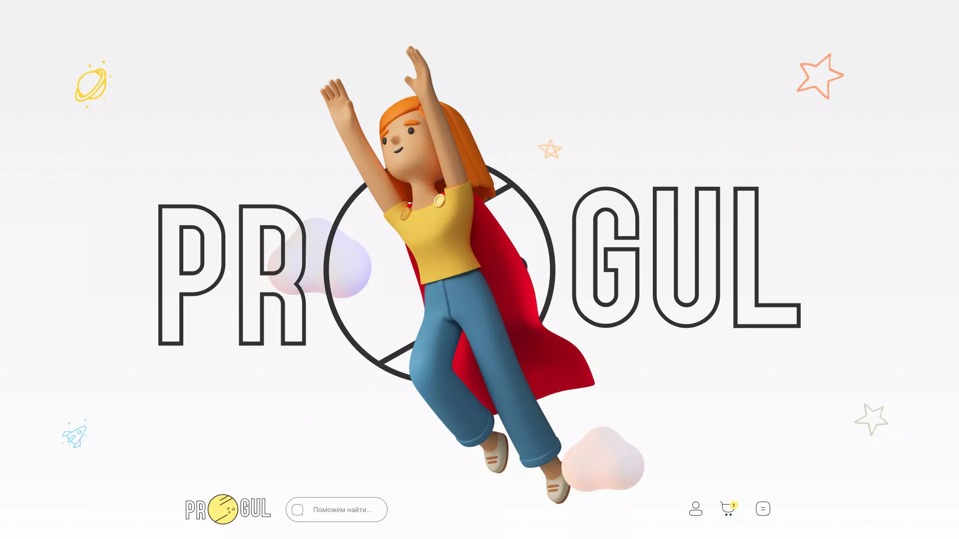 Создание онлайн-сервиса в Шиханах по рефератам и курсовым работам