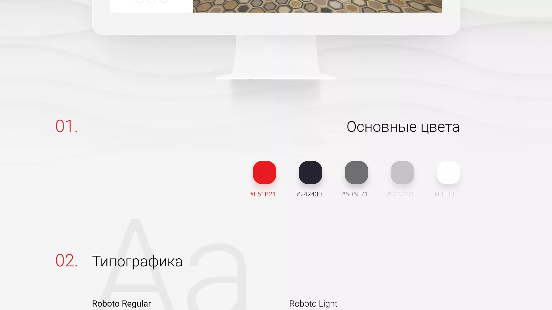 Разработка сервиса онлайн-записи для сети салонов красоты «ДЮНА» в Шиханах