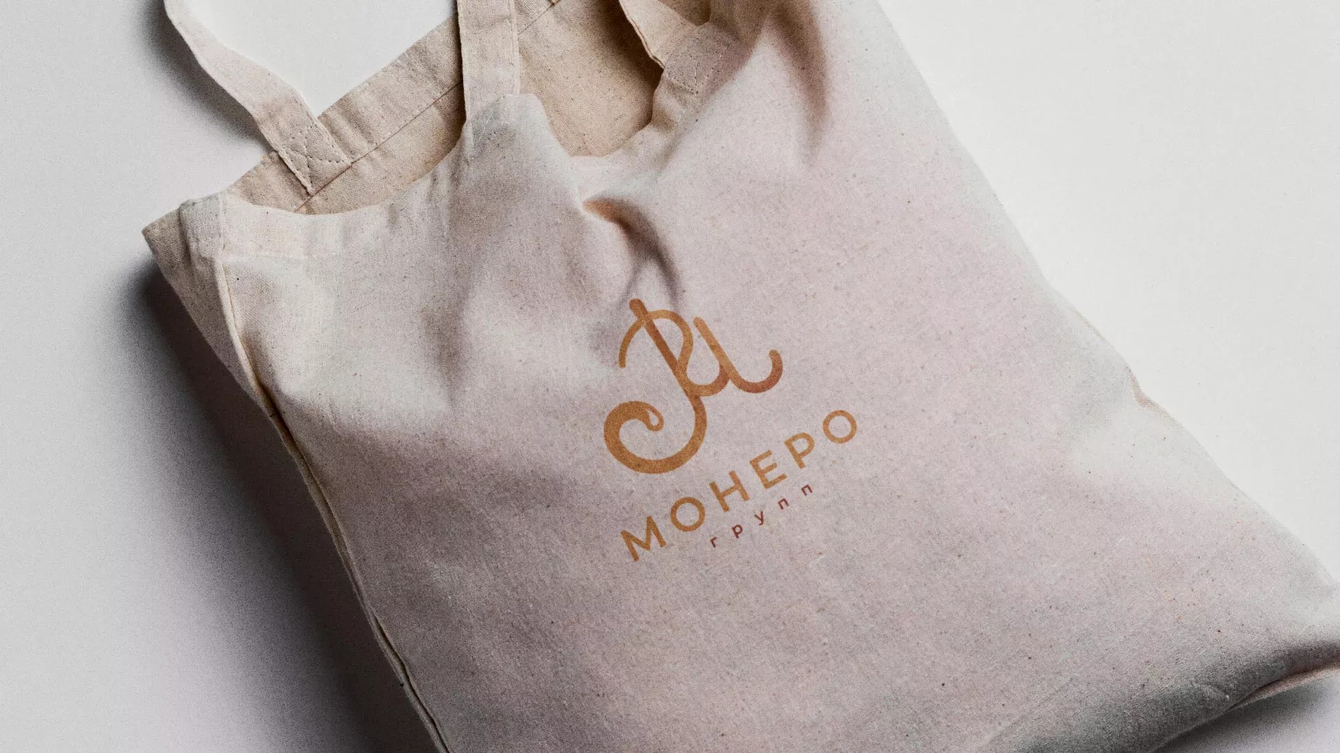 Создание логотипа кондитерской в Шиханах