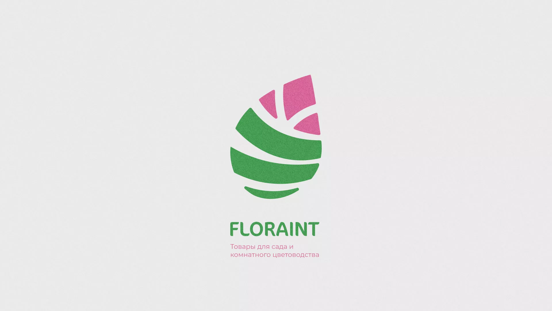Разработка оформления профиля Instagram для магазина «Floraint» в Шиханах