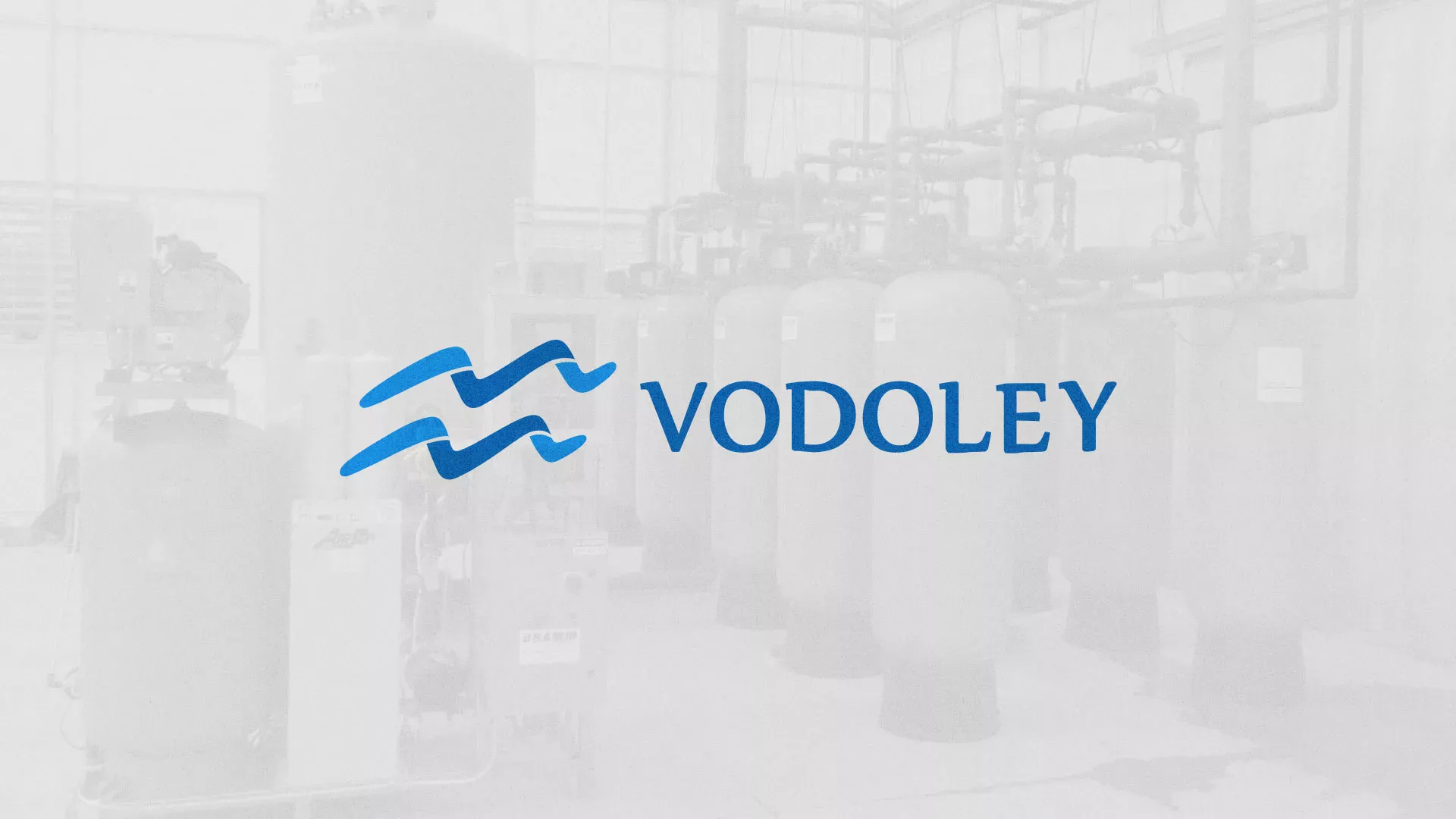 Создание интернет-магазина «Водолей» по продаже фильтров очистных сооружений в Шиханах