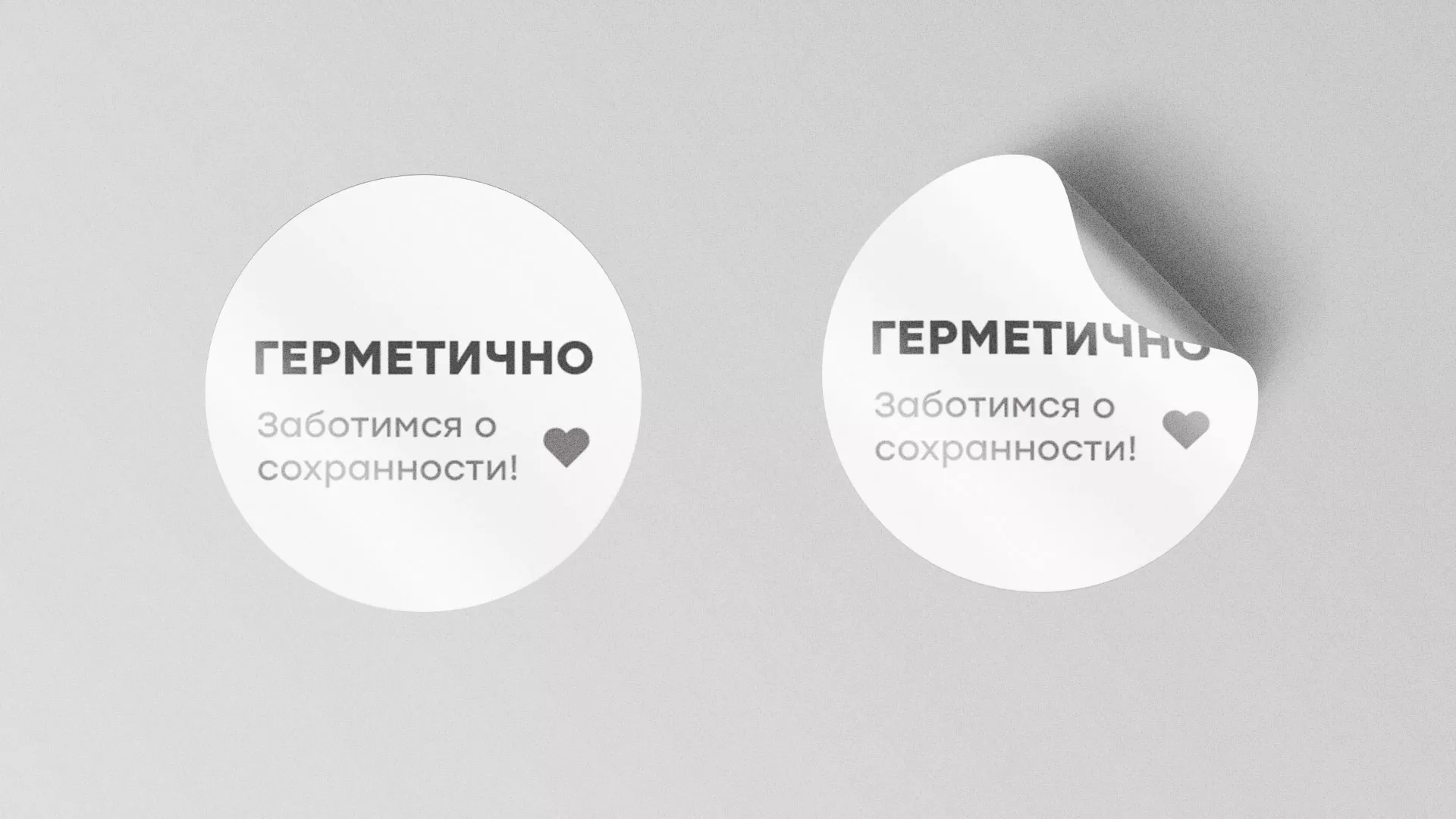 Разработка наклеек для суши-бара «Roll Wok Club» в Шиханах