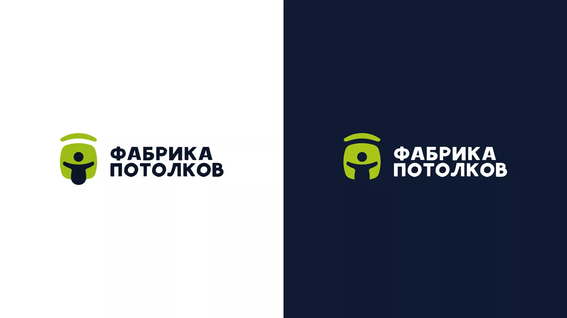 Разработка логотипа для производства натяжных потолков в Шиханах