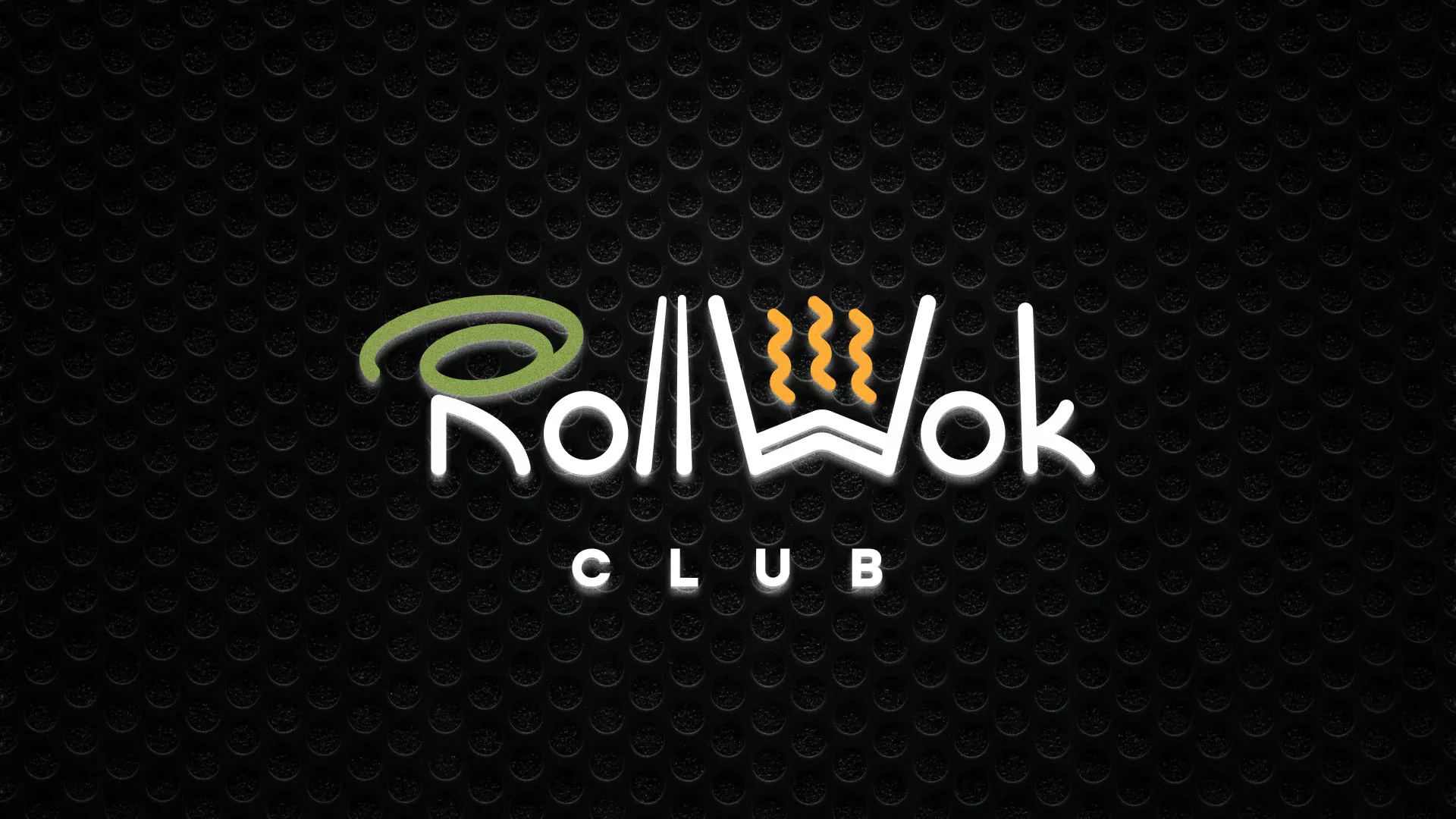 Брендирование торговых точек суши-бара «Roll Wok Club» в Шиханах