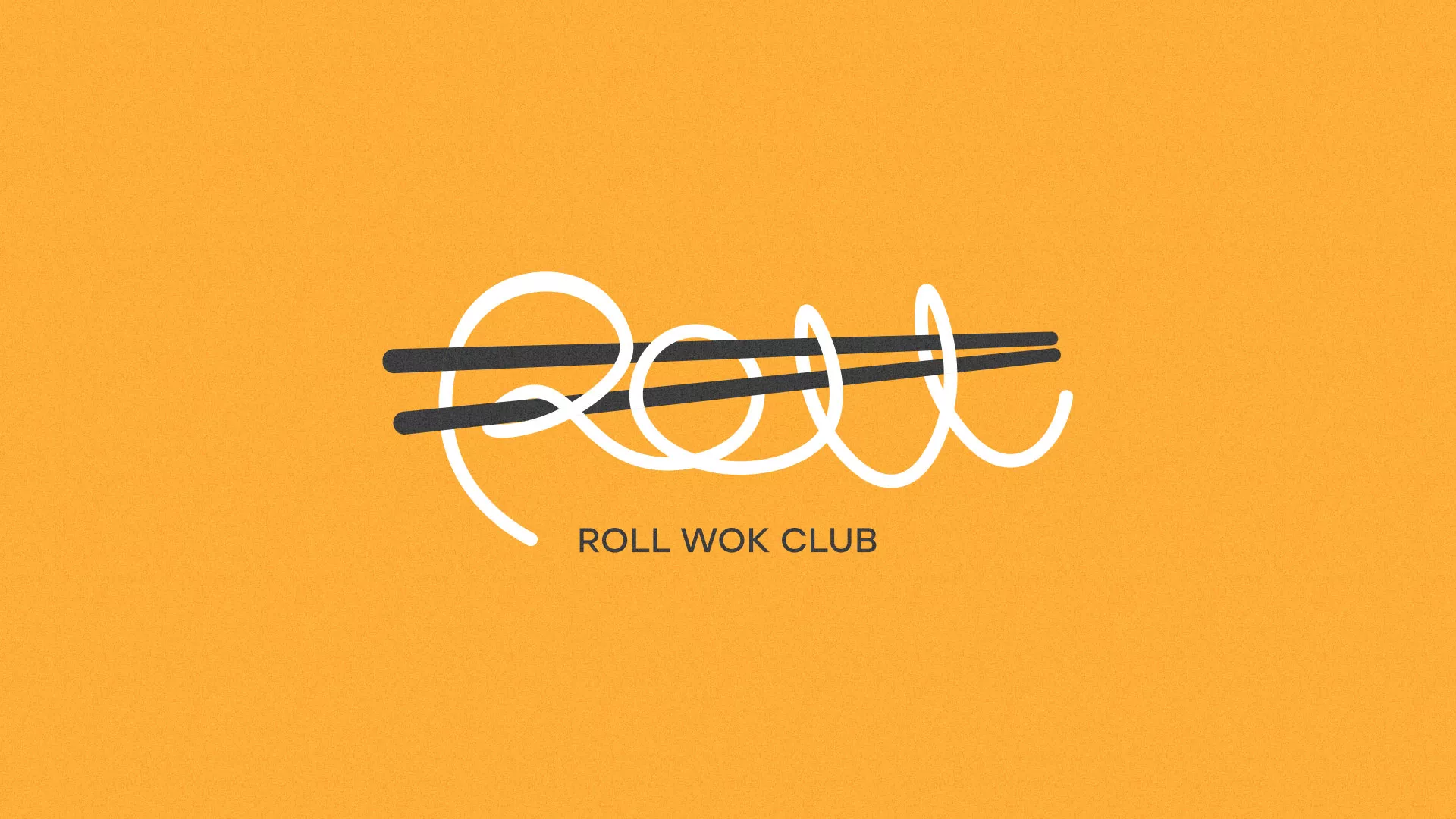 Создание дизайна упаковки в Шиханах для суши-бара «Roll Wok Club» Создание дизайна упаковки в Шиханах для суши-бара «Roll Wok Club»